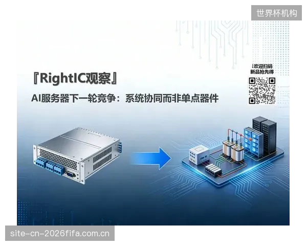 卡丁车安全市场的竞争将迎来拐点，纯软件服务商将凭借开放的生态系统挑战传统硬件制造商